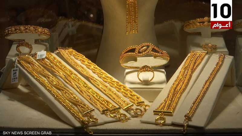مصر تسعى لتطوير قدراتها التصديرية بقطاع الذهب