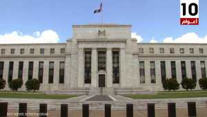 ميزانيات البنوك المركزية الرئيسية في مايو