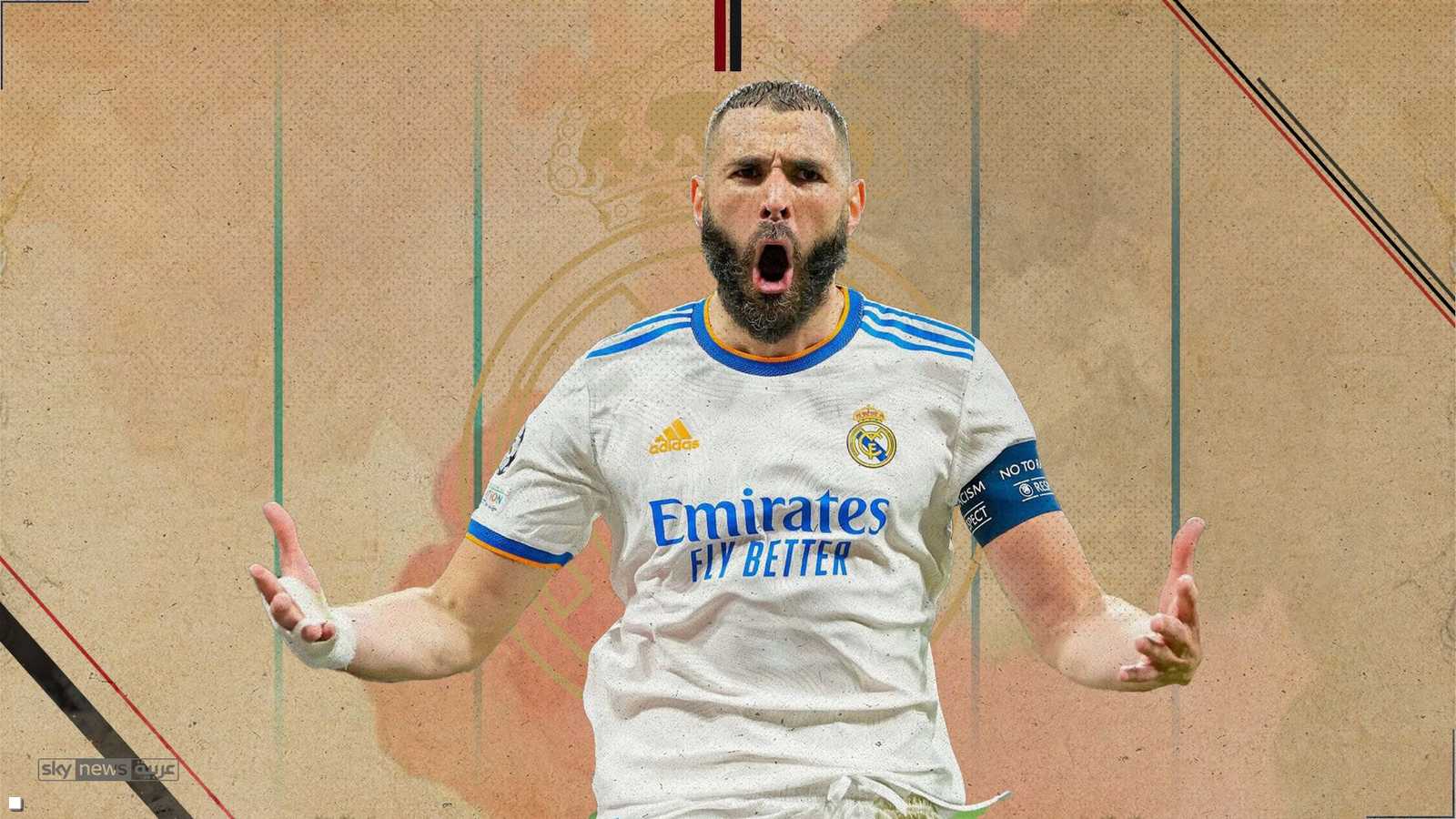 كريم بنزيمة يواصل تسجيل الأهداف