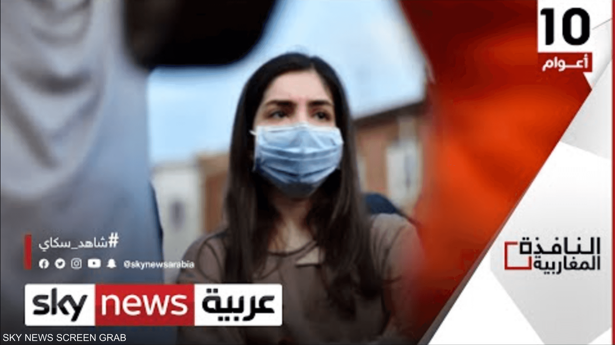 الجزائر.. لا إصابات ولا وفيات بكورونا