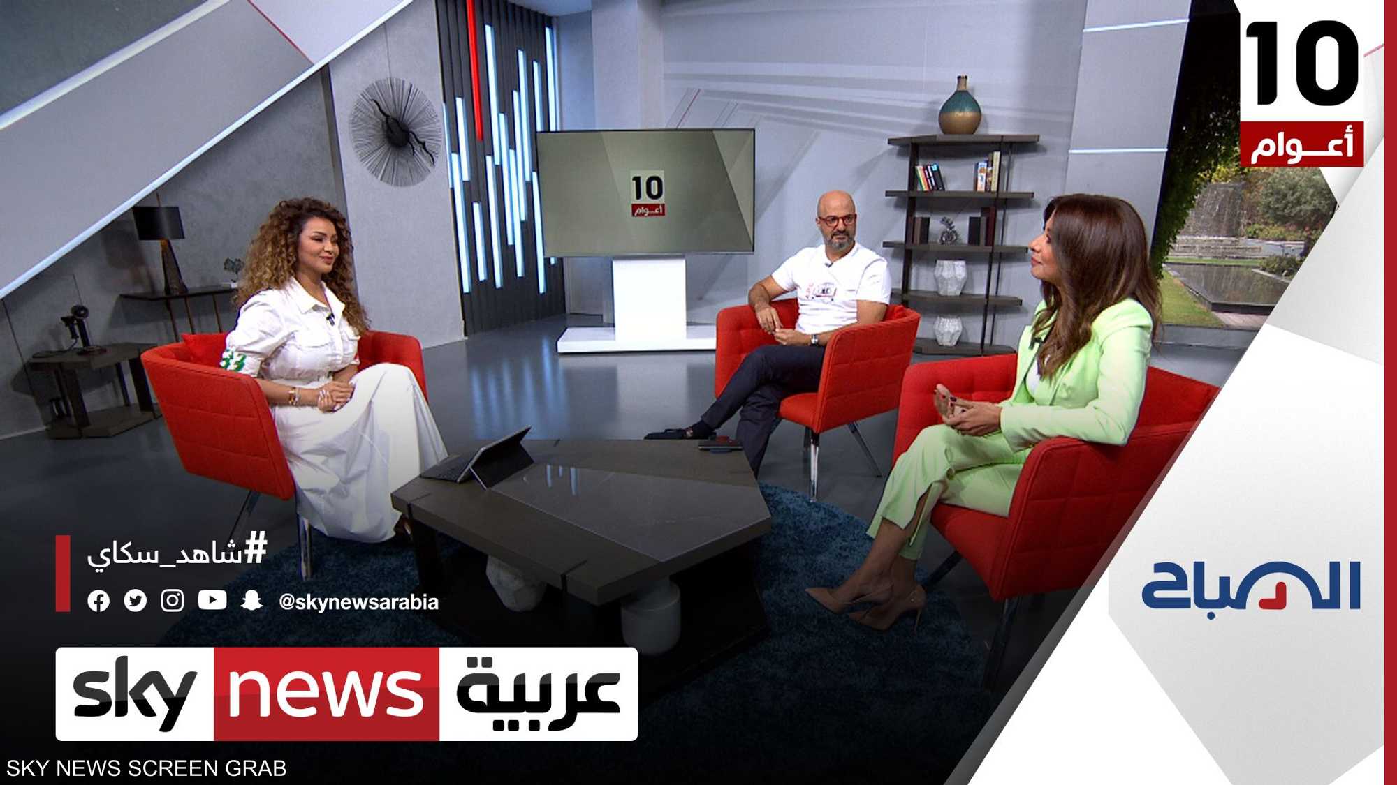 شانتال ونديم يتحدثان عن تجربتهما في سكاي نيوز عربية