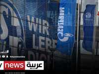 "الأزرق الملكي" يعود للبونديسليغا