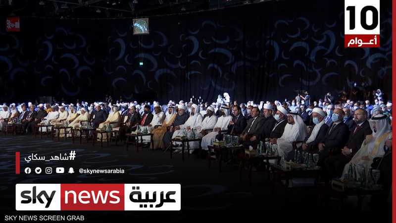 المجلس العالمي للمجتمعات المسلمة يعقد مؤتمره في أبوظبي