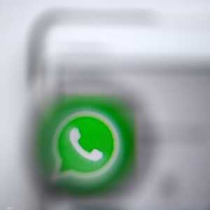 واتساب يواكب التطورات في تطبيقات المراسلات