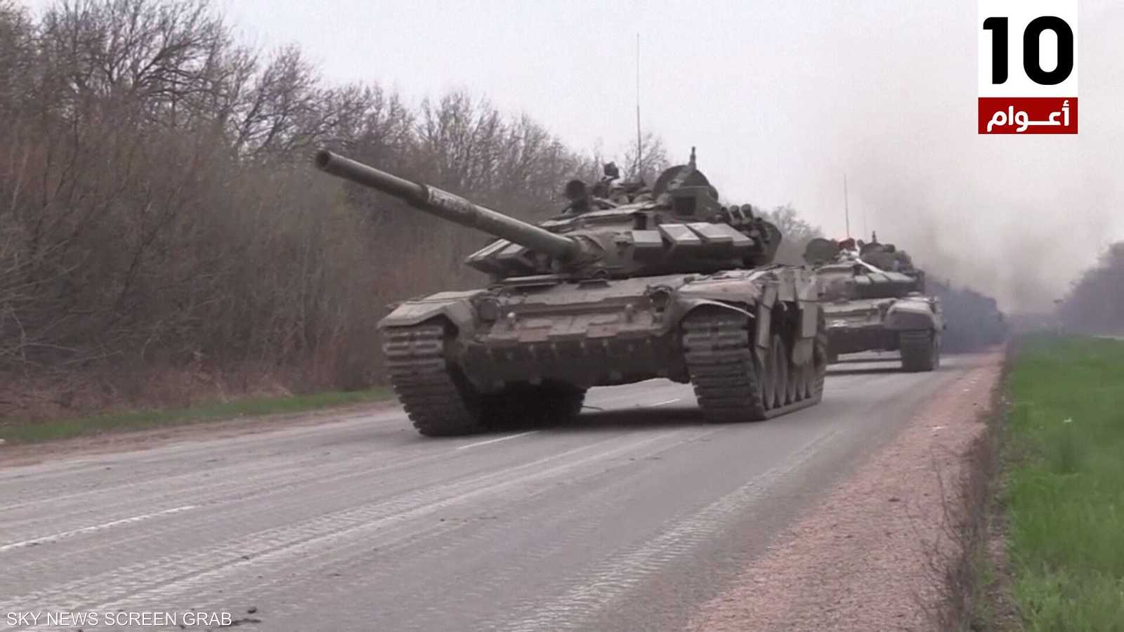 الجيش الروسي يعزز تقدمه في المدن الرئيسية لإقليم دونباس