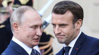 فرنسا تغازل روسيا مجددًا.. هل حان وقت التقارب لإنقاذ أوروبا؟