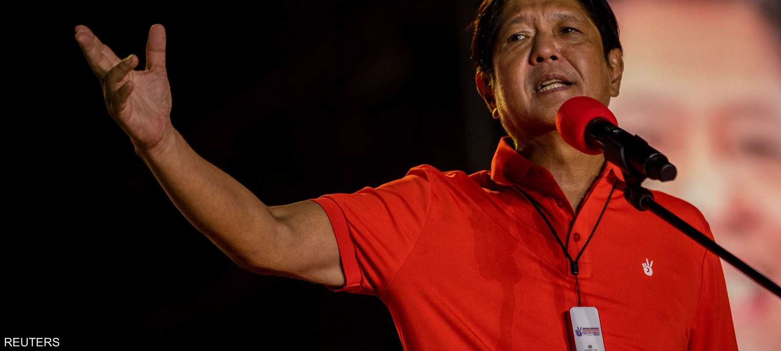 فرديناند ماركوس الابن