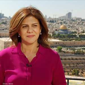 إدانات دولية لمقتل شيرين أبو عاقلة