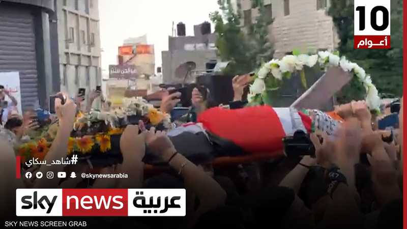 مطالبات بتحقيق شامل حول مقتل شيرين أبو عاقلة