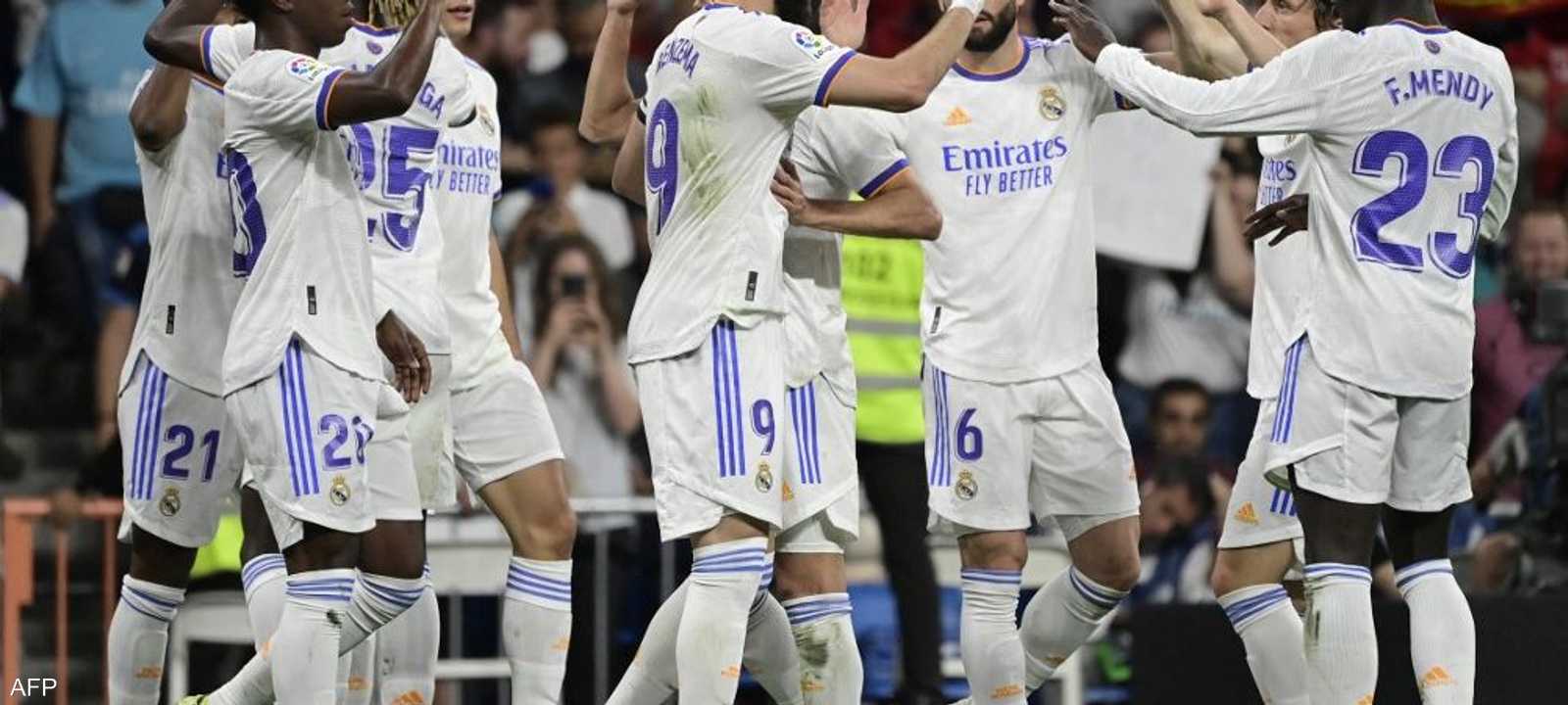 لاعبو ريال مدريد يحتفلون بالفوز على ليفانتي.