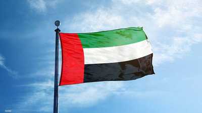 ‎الإمارات تتعهد بـ60 مليون دولار لدعم جهود مواجهة كورونا