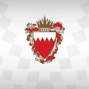 البحرين تنعى الشيخ خليفة بن زايد