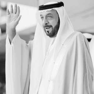 الراحل الشيخ خليفة بن زايد