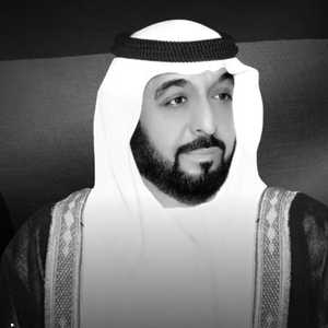 الشيخ خليفة بن زايد آل نهيان