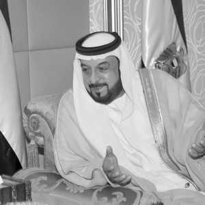 الراحل الشيخ خليفة بن زايد