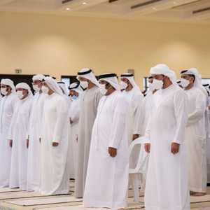 من صلاة الجنازة