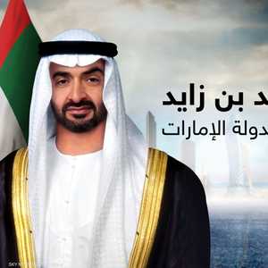 انتخاب محمد بن زايد رئيسا لدولة الإمارات