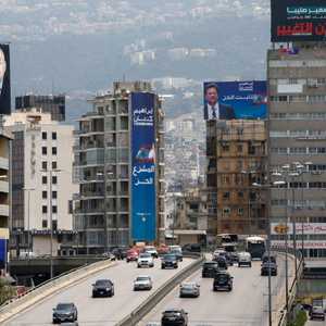 الشارع اللبناني يقول كلمته في الانتخابات البرلمانية الحد