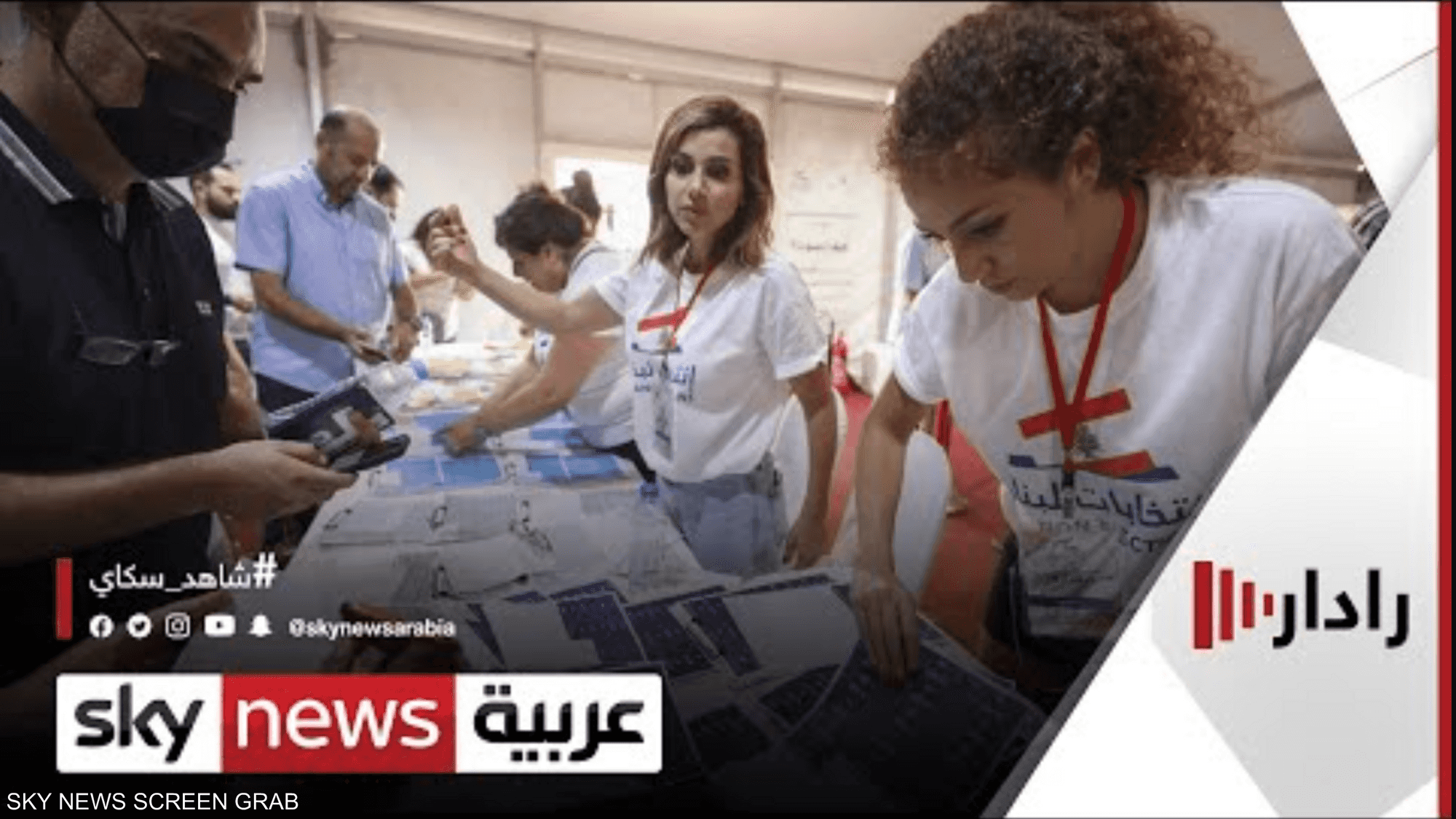 4 ملايين ناخب لبناني يصوتون لاختيار ممثليهم بالبرلمان