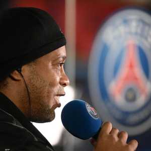 رونالدينيو لعب موسمين بقميص باريس سان جرمان