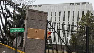 سفير روسيا: "إف بي آي" تهدد الدبلوماسيين الروس في أميركا