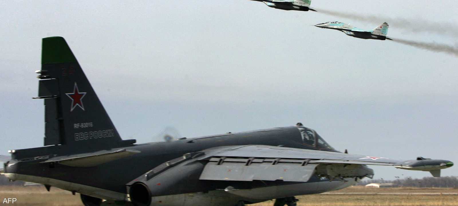 المقاتلة توصف بـ"الدبابة الطائرة"