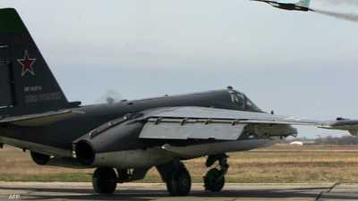 "المقاتلة المدرعة".. الصواريخ لا تُسقط طائرة "سو-25" الروسية