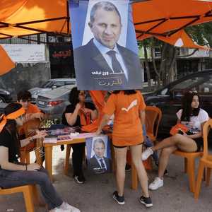 أنصار من التيار الوطني الحر في البترون.