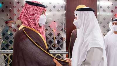 ولي العهد السعودي يقدم واجب العزاء في وفاة الشيخ خليفة
