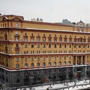 مبنى جهاز الأمن الفيدرالي الروسي. (أرشيفية)