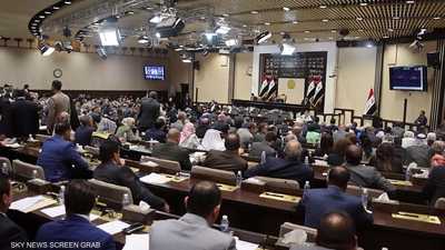 العراق.. مواجهة دستورية بين القضاء والسلطة التنفيذية