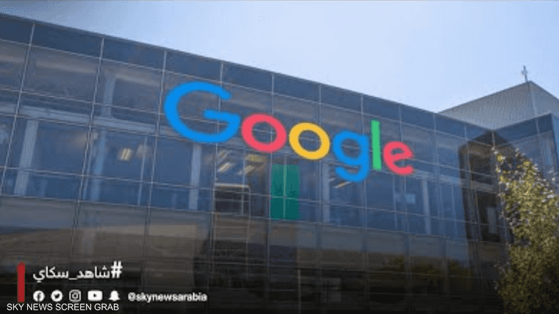 فرع غوغل في روسيا يشهر إفلاسه بسبب الغرامات الروسية