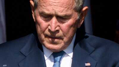 جورج بوش الابن قرر غزو العراق عام 2003