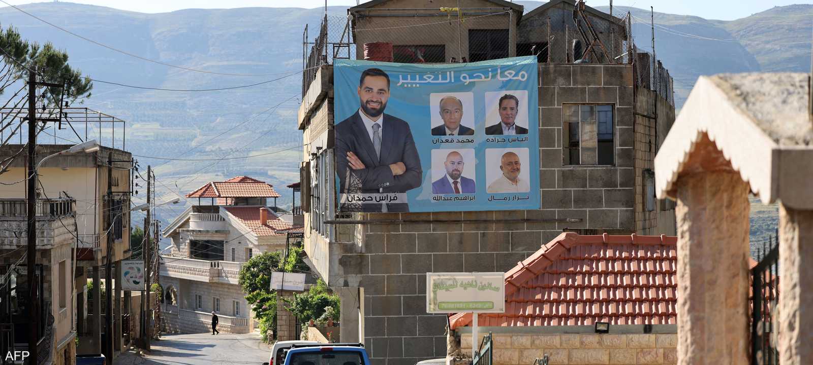 الشارع اللبناني يأمل أن تساعد الانتخابات على تخطي الأزمة
