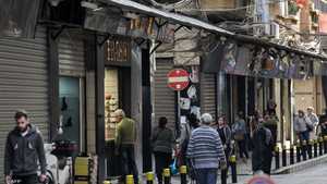 تأثرت الأسواق اللبنانية كثيرا بالأزمة الاقتصادية