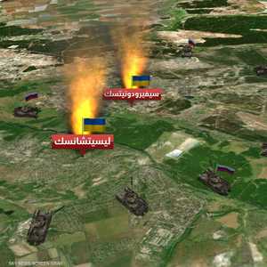 إقليم دونباس يشكل هدفا استراتيجيا لروسيا