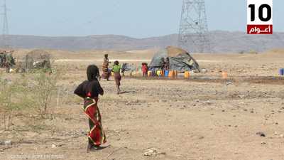 إثيوبيا.. تصحر وارتفاع للحرارة وانعدام فرص التنمية في عفر