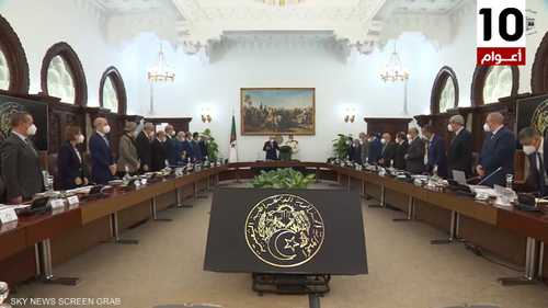 البرلمان الجزائري يناقش مشروع قانون الاستثمار الجديد