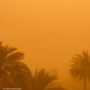 العاصفة الترابية تجتاح بغداد