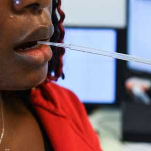 اختبار لعاب - أرشيفية