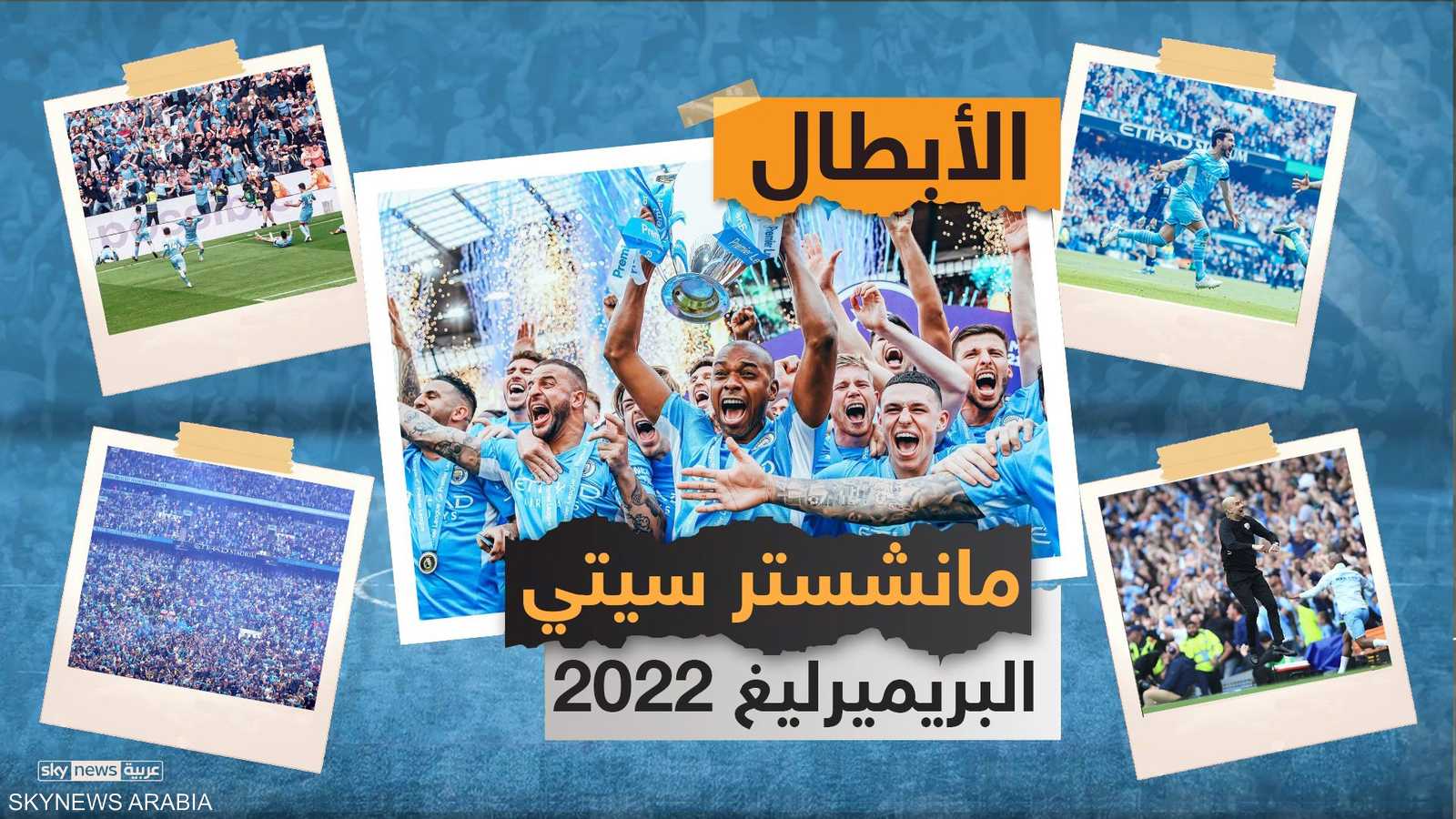 سجل 99 هدفا من بين 1069 هدفا شهدها الدوري الإنجليزي هذا الموسم
