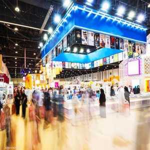 يستمر المعرض حتى يوم 29 مايو