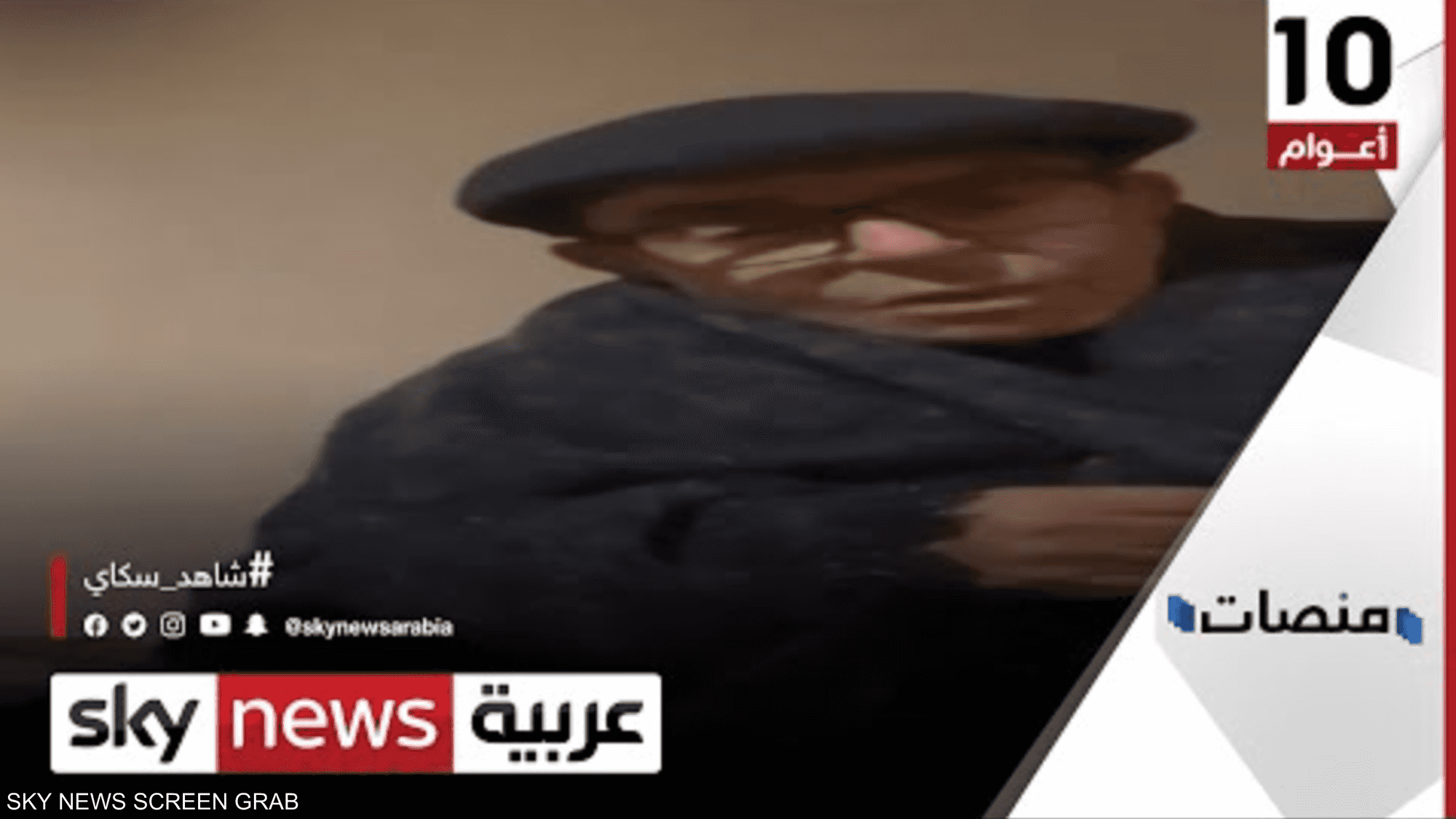 فيديو لآخر لحظات في حياة سمير صبري يثير ضجة واسعة