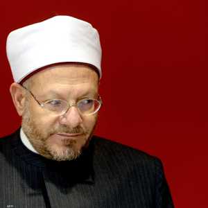 مفتي مصر شوقي علام