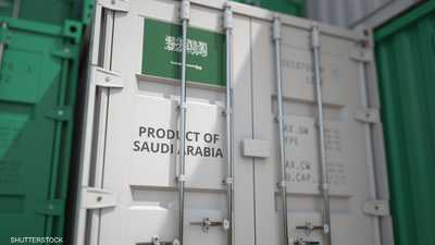 السعودية تتوقع نمو الناتج المحلي غير النفطي 6% في 2022