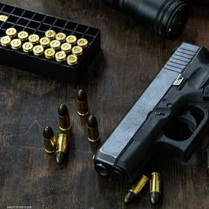 أسلحة نارية