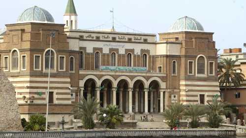 مقر البنك المركزي الليبي (أرشيفية)