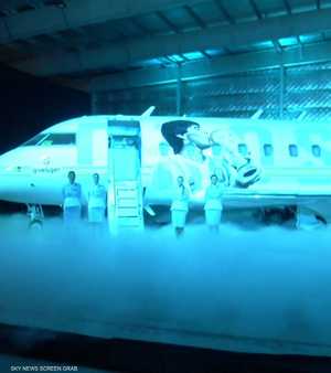 طائرة لتكريم الأسطورة مارادونا قبل كأس العالم 2022