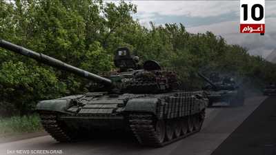 استطلاع: معظم الأوكرانيين يدعمون جيشهم في المعارك
