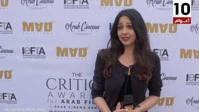 الأفلام العربية تغيب عن المسابقة الرسمية لمهرجان "كان"